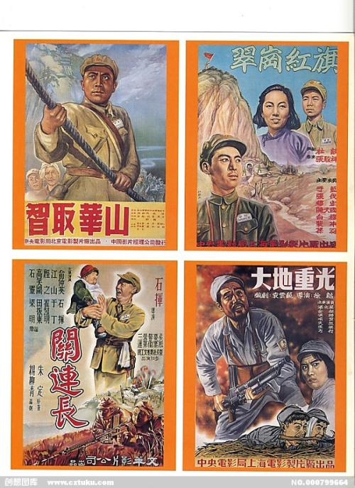 房产证在哪里换不动产证